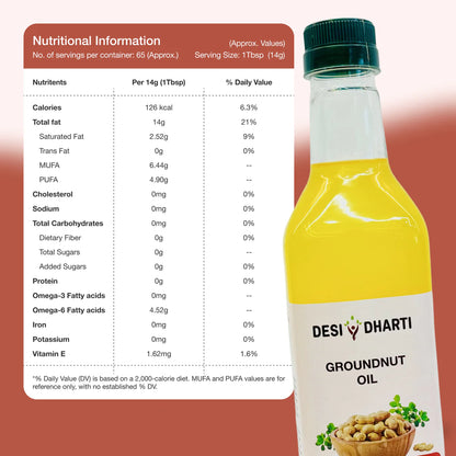 Oldenessence Wood Cold Pressed Groundnut Oil